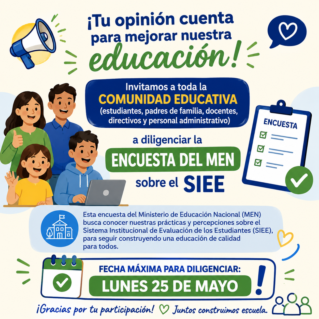 ENCUESTA SIEE 2026